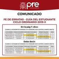 FE DE ERRATAS - CICLO ORDINARIO 2019-II