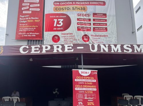 Sede Ciudad 2026 - New 5